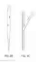 Fig. 07 - Catheter for Portable Lung Assist Device