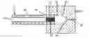 Fig. 01 - Molded catheter tip