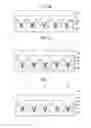 Fig. 17 - Transdermal absorption sheet and method of manufacturing transdermal absorption sheet
