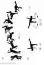 Fig. 06 - Hand Skating Game