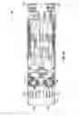 Fig. 09 - Electric blender system, apparatus and method for use in fracturing underground formations using liquid petroleum gas
