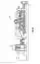Fig. 10 - Electric blender system, apparatus and method for use in fracturing underground formations using liquid petroleum gas