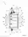 Fig. 07 - Batch Preparation System