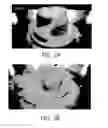 Fig. 03 - Super absorbent resin having improved solidification resistance, and method for preparing same