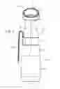 Fig. 08 - Trigger sprayer with bottle filling conduit