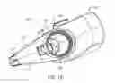 Fig. 19 - Trigger sprayer with bottle filling conduit