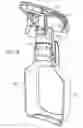 Fig. 20 - Trigger sprayer with bottle filling conduit