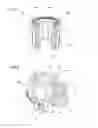 Fig. 06 - High-pressure casting method and high-pressure casting device