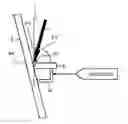 Fig. 01 - Welded structure, laser welding method, and laser welding device