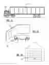 Fig. 08 - Sandwich structure including grooved outer sheet