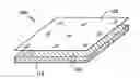 Fig. 01 - PANEL SYSTEM COMPRISING MAGNETICALLY RESPONSIVE ELEMENTS