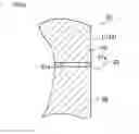 Fig. 05 - Manufacturing method of honeycomb structure, and bonding material