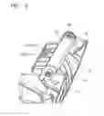 Fig. 04 - Printer