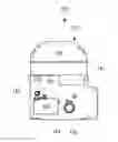 Fig. 01 - Tape cartridge