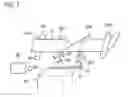 Fig. 07 - Ejection apparatus and humidification apparatus