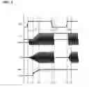 Fig. 08 - Antenna driving device