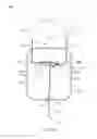 Fig. 07 - Child seat