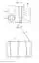 Fig. 03 - VEHICULAR THERMAL DEVICE