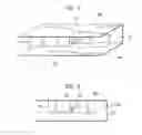 Fig. 04 - VEHICULAR THERMAL DEVICE