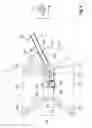 Fig. 09 - Automotive construction machine and method for displaying the surroundings of an automotive construction machine