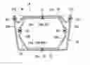 Fig. 01 - Bumper reinforcement