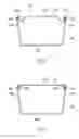 Fig. 04 - Bumper reinforcement