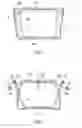 Fig. 05 - Bumper reinforcement