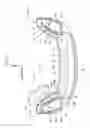 Fig. 03 - Occupant protection device
