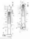 Fig. 07 - Bicycle wheel-securing axle
