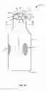 Fig. 02 - BEVERAGE CONTAINER