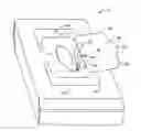 Fig. 01 - RESEALABLE LABEL WITH HINGE FOR USE WITH DISPENSER PACKAGE, AND PACKAGE HAVING SAME