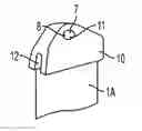 Fig. 01 - Apparatus, systems and methods for identifying products