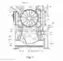 Fig. 02 - Blowing device for a rotary airlock