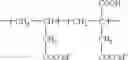 Fig. 19 - Partially decarboxylated polycarboxylic acid polymers