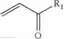 Fig. 02 - Fluorination of acrylate esters and derivatives