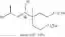 Fig. 08 - Method of manufacturing nitrone compound