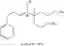 Fig. 09 - Method of manufacturing nitrone compound
