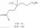 Fig. 14 - Method of manufacturing nitrone compound
