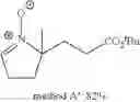 Fig. 15 - Method of manufacturing nitrone compound