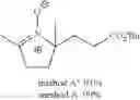 Fig. 16 - Method of manufacturing nitrone compound
