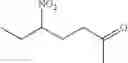 Fig. 17 - Method of manufacturing nitrone compound