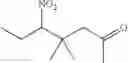 Fig. 19 - Method of manufacturing nitrone compound