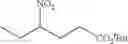 Fig. 22 - Method of manufacturing nitrone compound