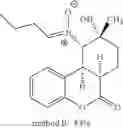 Fig. 25 - Method of manufacturing nitrone compound