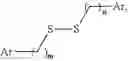 Fig. 07 - Metal-catalyzed oxidative coupling of thiols