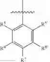 Fig. 59 - Pyridone amides as modulators of sodium channels