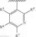 Fig. 75 - Pyridone amides as modulators of sodium channels