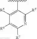 Fig. 95 - Pyridone amides as modulators of sodium channels