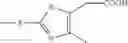 Fig. 125 - COMPOUNDS AND METHODS FOR INHIBITING PHOSPHATE TRANSPORT