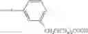 Fig. 129 - COMPOUNDS AND METHODS FOR INHIBITING PHOSPHATE TRANSPORT
